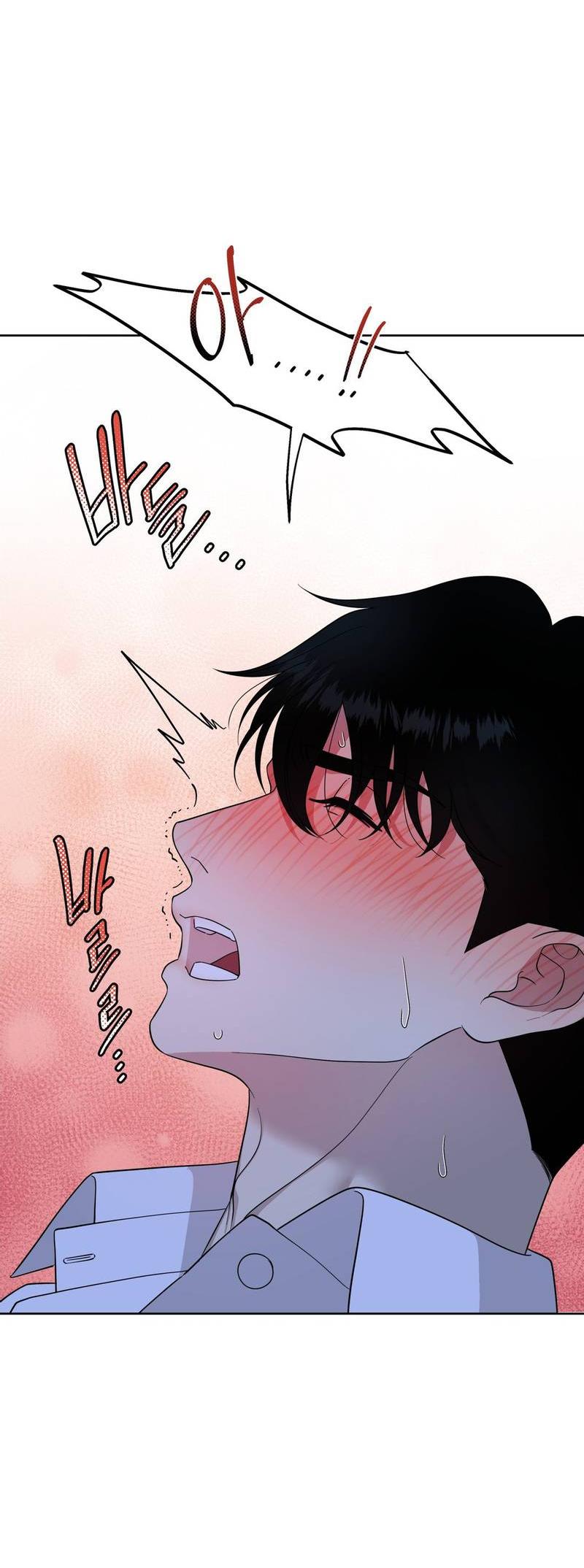 Манга Отчет доктора Агато - Глава 20 Страница 27