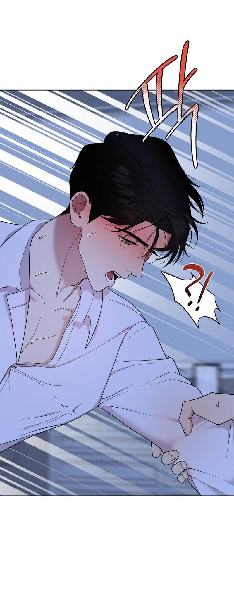 Манга Отчет доктора Агато - Глава 20 Страница 56