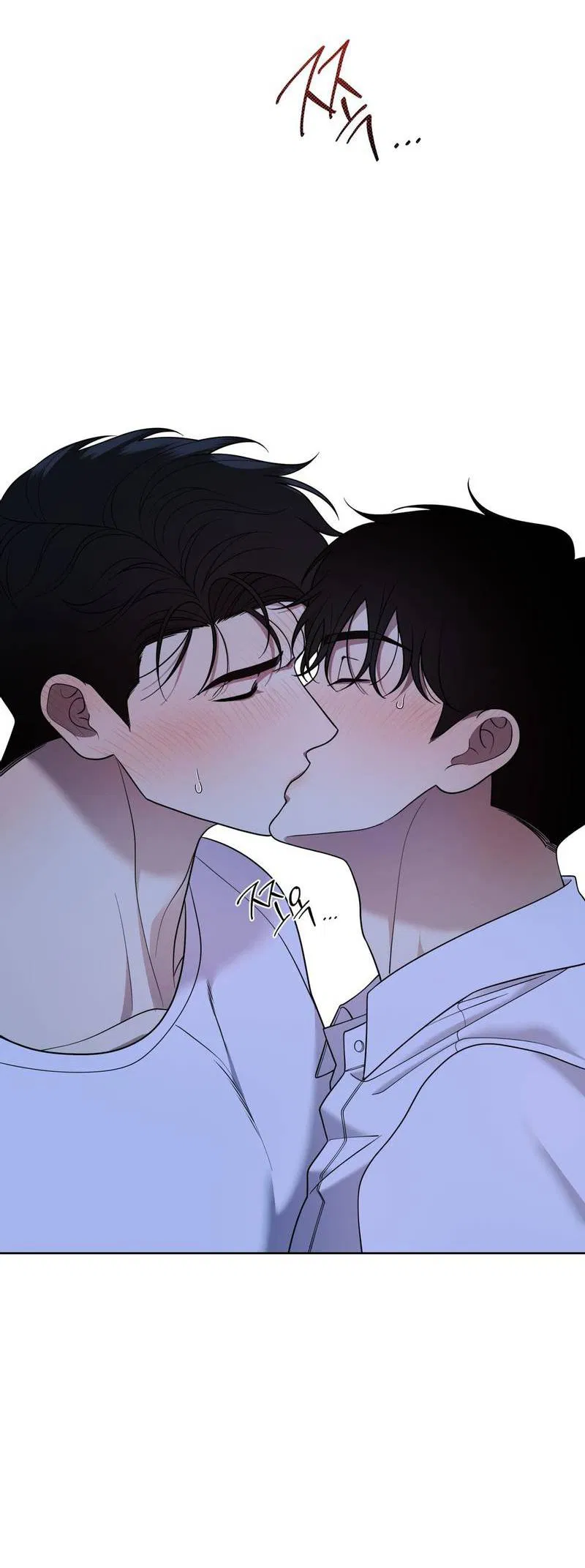 Манга Отчет доктора Агато - Глава 20 Страница 4