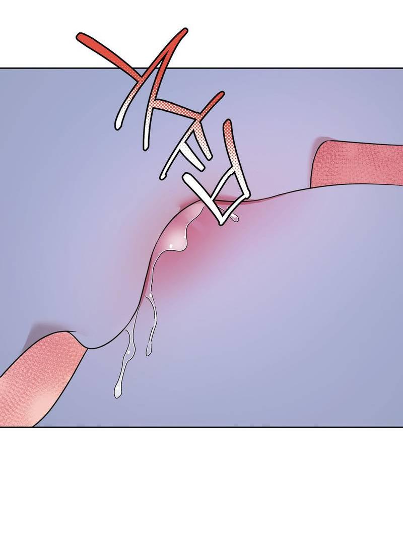 Манга Отчет доктора Агато - Глава 20 Страница 23