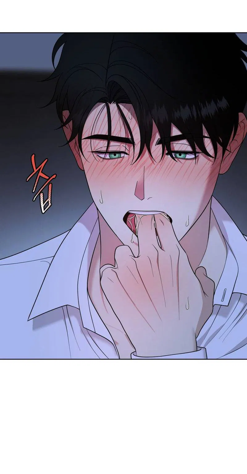 Манга Отчет доктора Агато - Глава 20 Страница 42