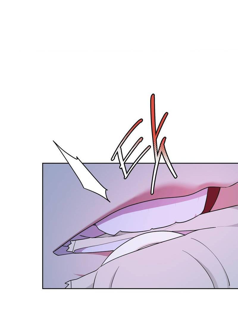 Манга Отчет доктора Агато - Глава 20 Страница 31