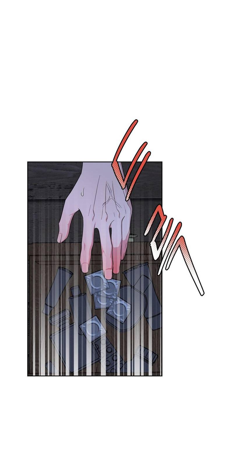 Манга Отчет доктора Агато - Глава 20 Страница 29