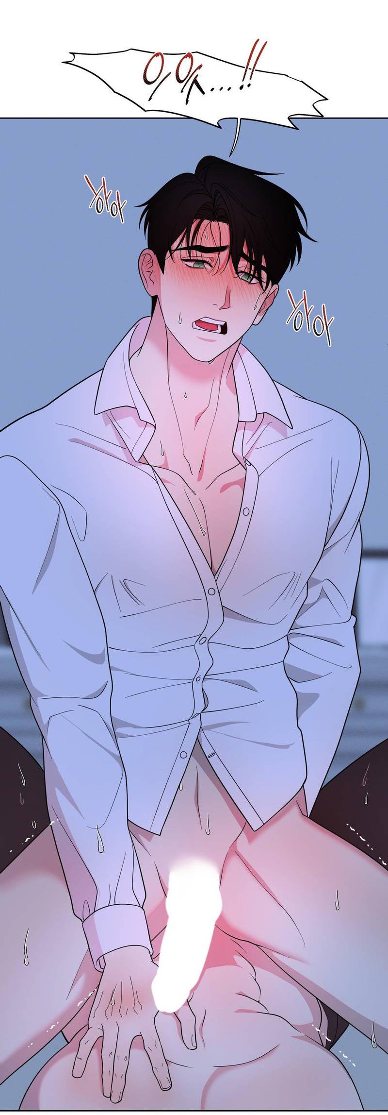 Манга Отчет доктора Агато - Глава 20 Страница 52