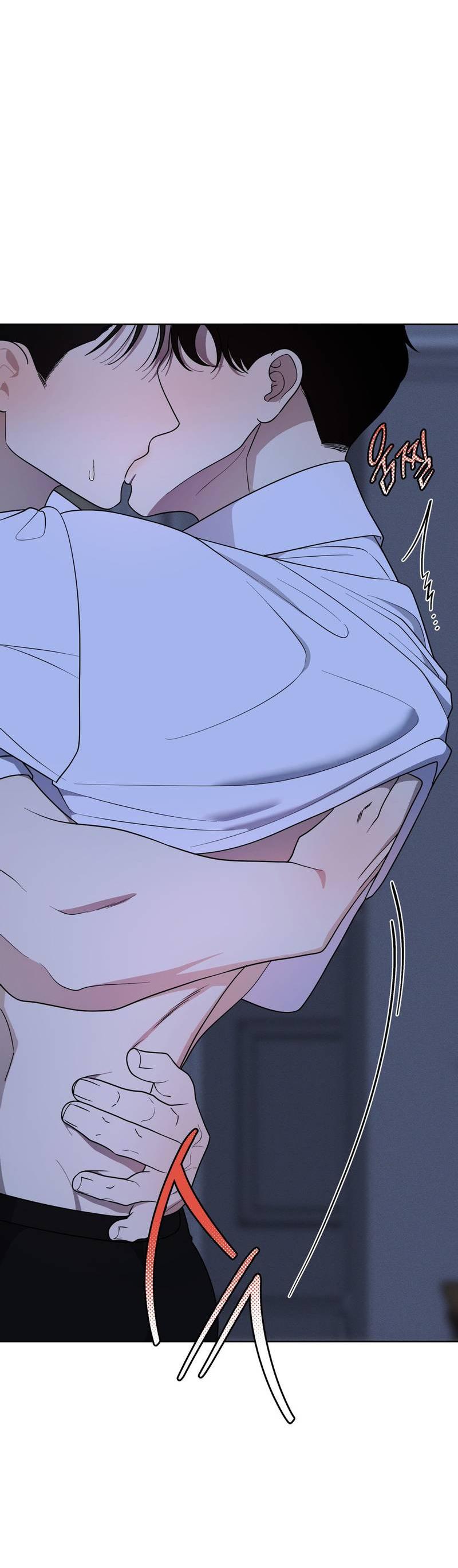 Манга Отчет доктора Агато - Глава 20 Страница 6