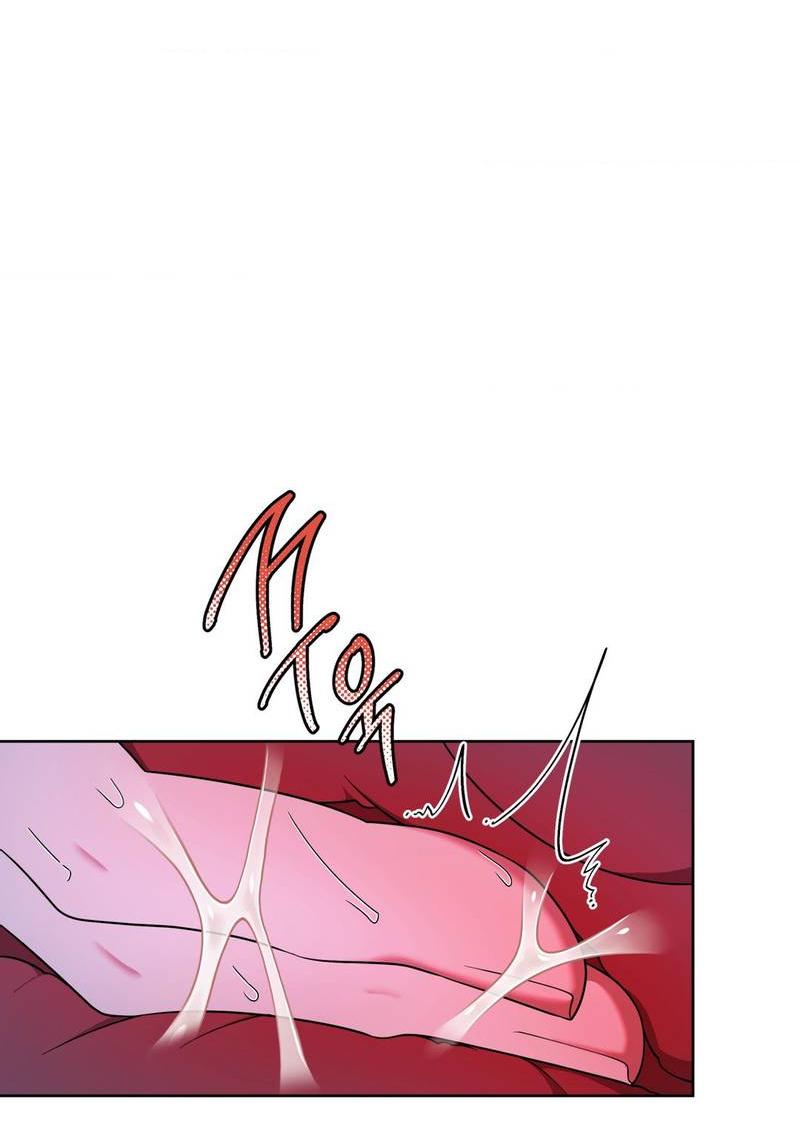 Манга Отчет доктора Агато - Глава 20 Страница 47