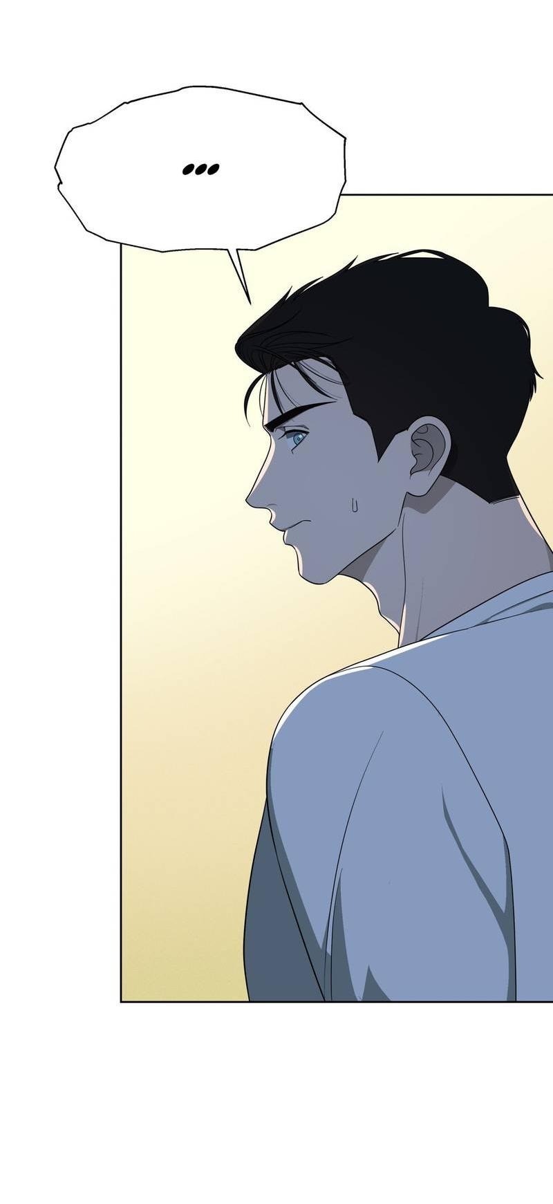 Манга Отчет доктора Агато - Глава 19 Страница 22