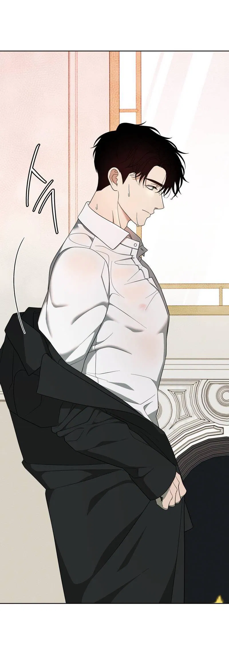 Манга Отчет доктора Агато - Глава 19 Страница 30