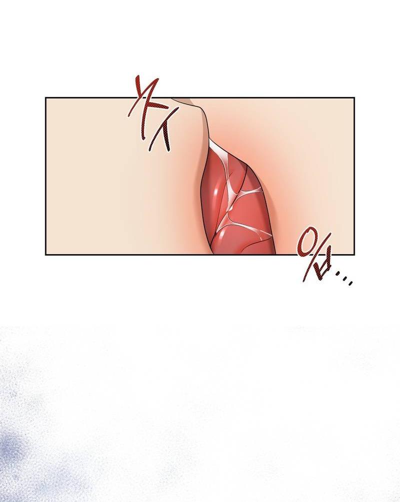 Манга Отчет доктора Агато - Глава 19 Страница 59