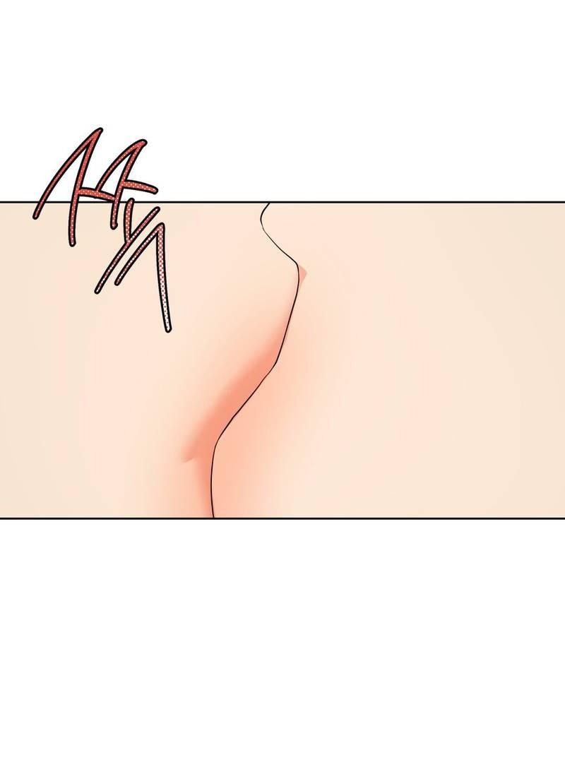 Манга Отчет доктора Агато - Глава 19 Страница 55