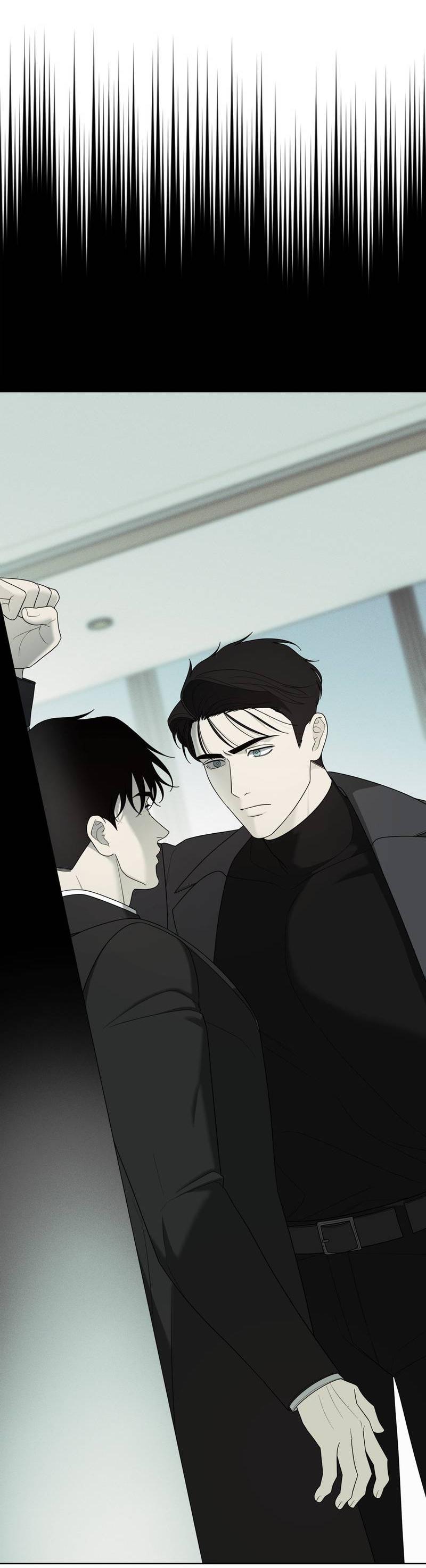 Манга Отчет доктора Агато - Глава 19 Страница 5