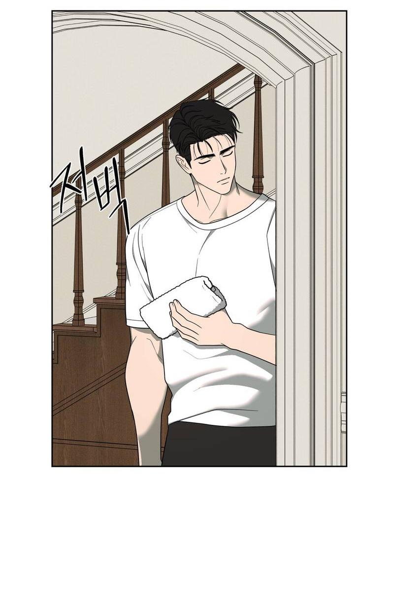 Манга Отчет доктора Агато - Глава 19 Страница 28