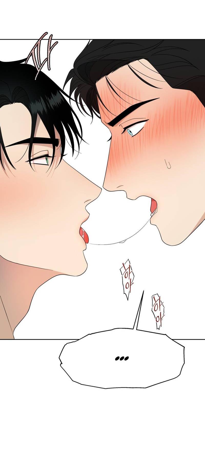 Манга Отчет доктора Агато - Глава 19 Страница 57