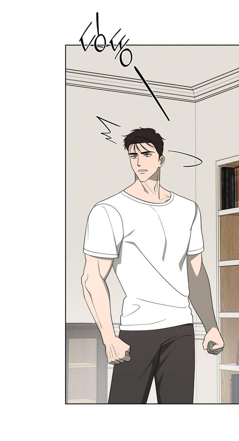 Манга Отчет доктора Агато - Глава 19 Страница 12