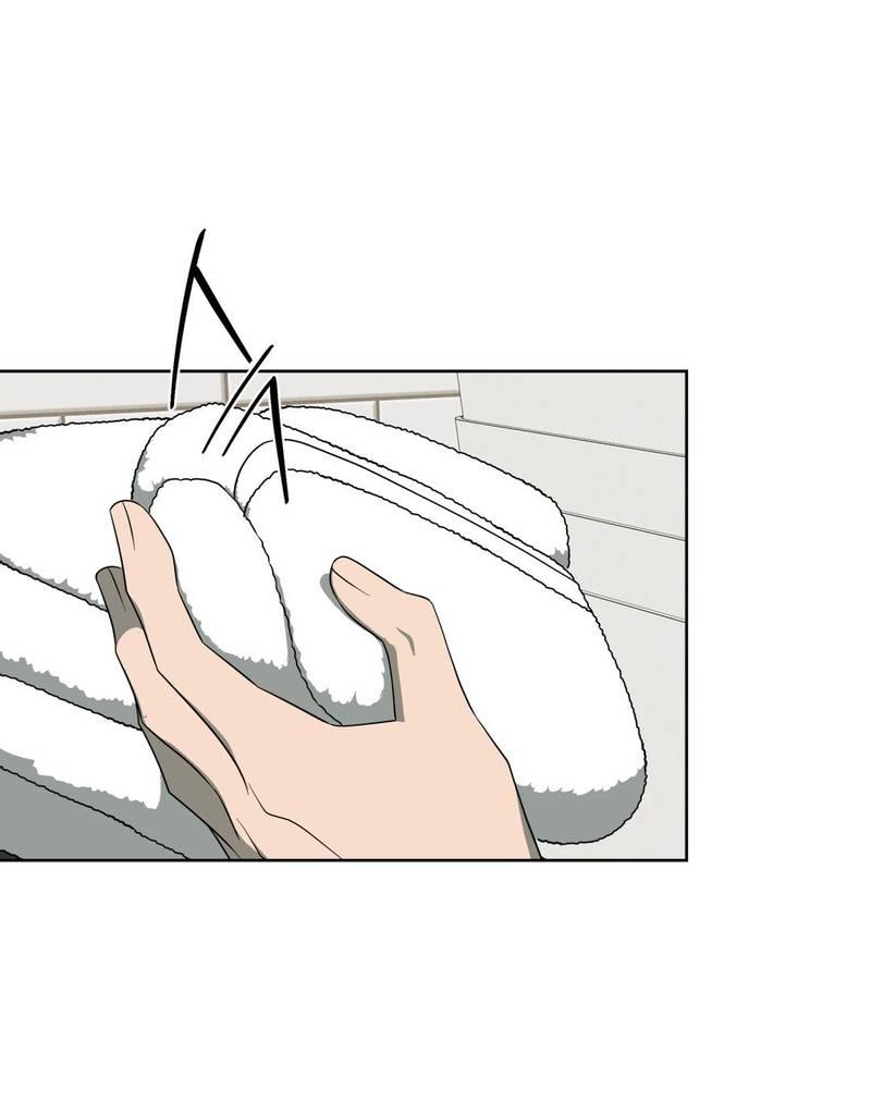 Манга Отчет доктора Агато - Глава 19 Страница 27