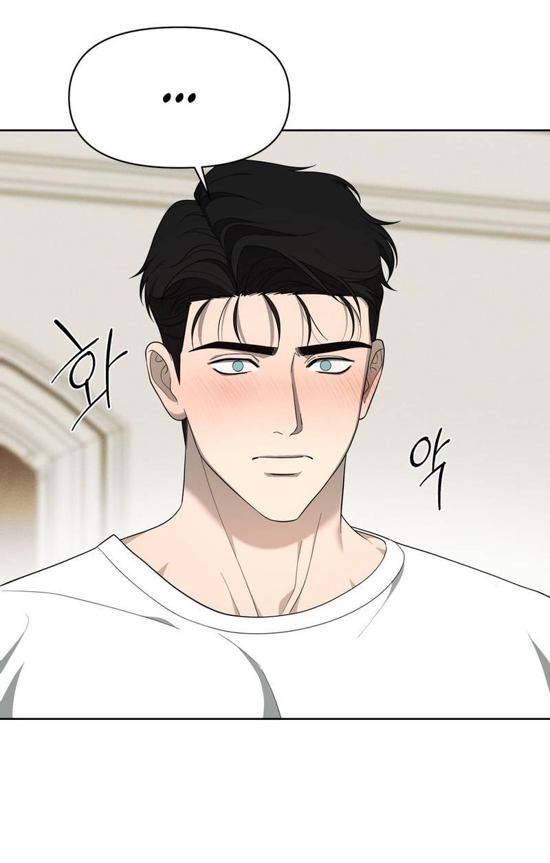 Манга Отчет доктора Агато - Глава 19 Страница 37