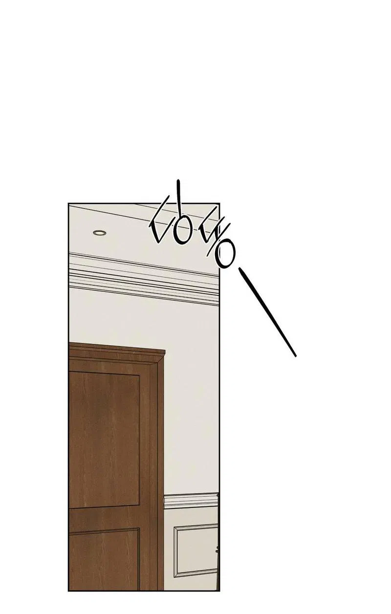 Манга Отчет доктора Агато - Глава 19 Страница 11