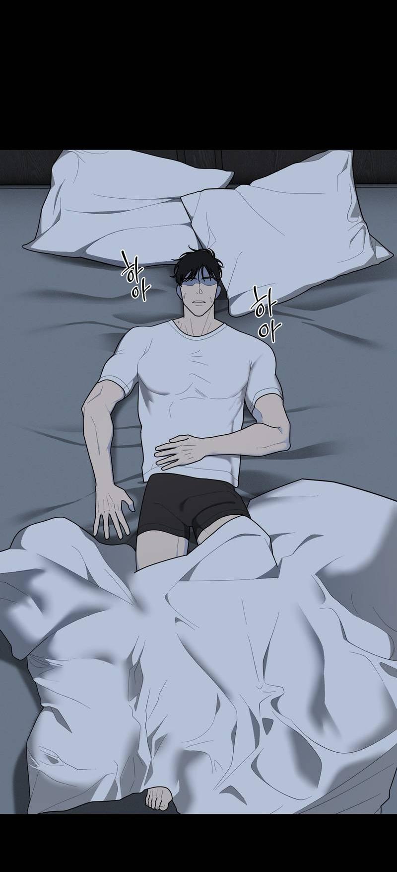 Манга Отчет доктора Агато - Глава 18 Страница 8