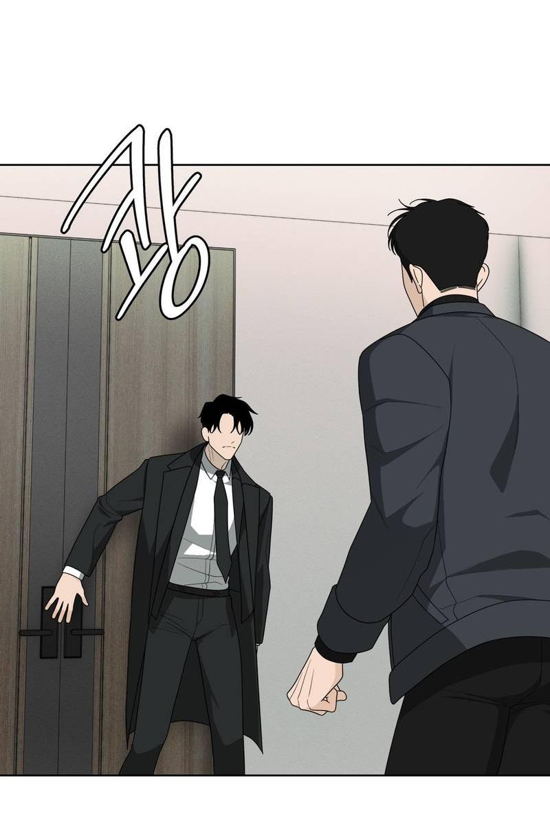 Манга Отчет доктора Агато - Глава 18 Страница 35