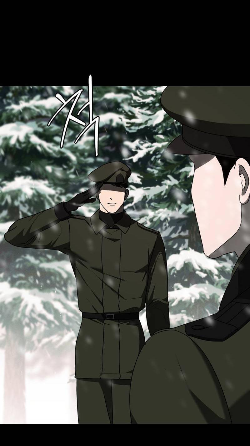 Манга Отчет доктора Агато - Глава 17 Страница 28