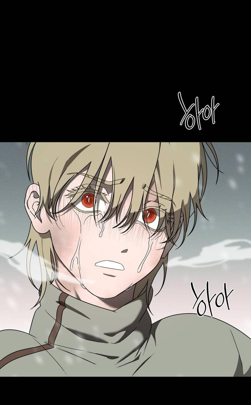 Манга Отчет доктора Агато - Глава 17 Страница 30