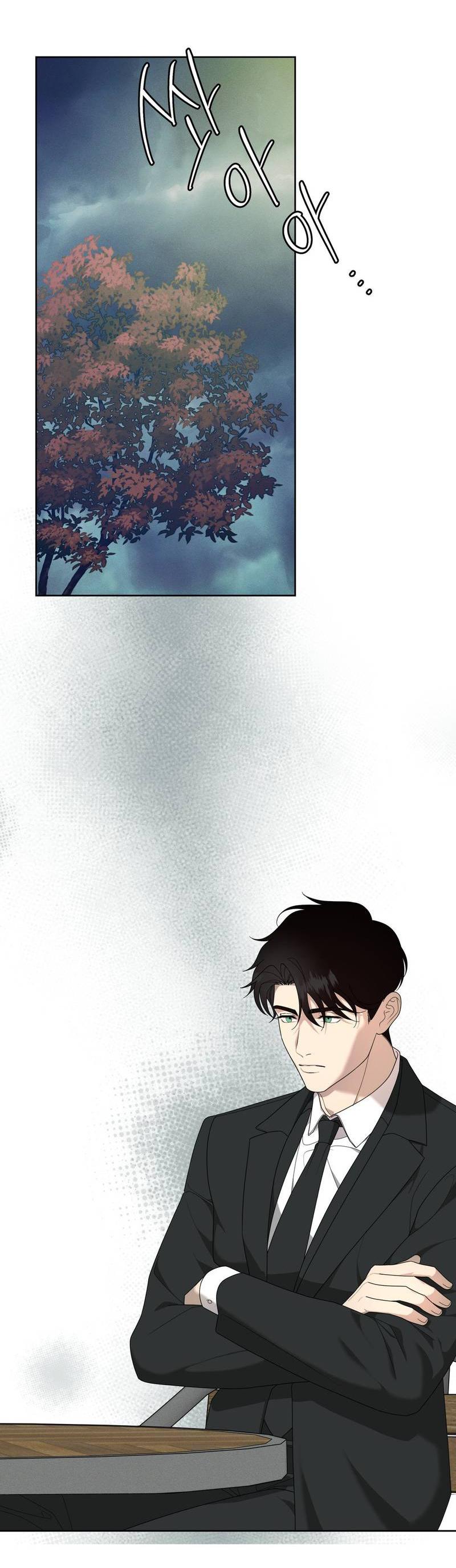 Манга Отчет доктора Агато - Глава 17 Страница 42