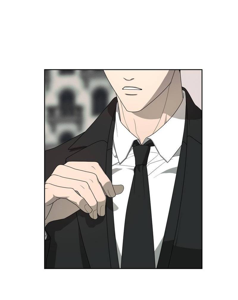 Манга Отчет доктора Агато - Глава 17 Страница 55