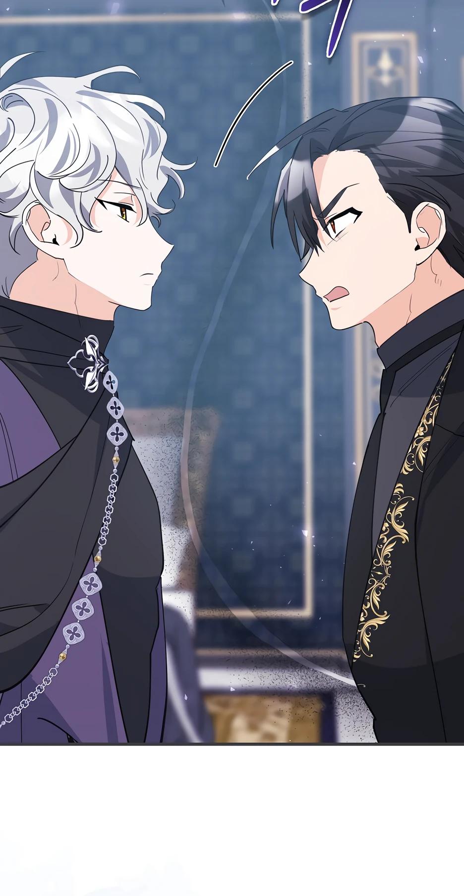 Манга Пингвин во власти безумной косатки - Глава 59 Страница 19