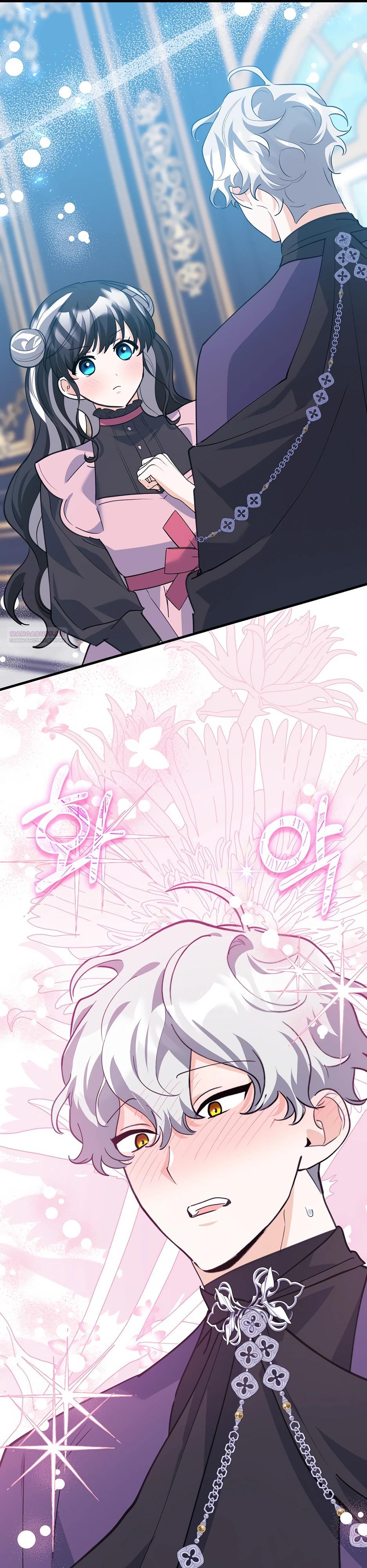 Манга Пингвин во власти безумной косатки - Глава 57 Страница 14