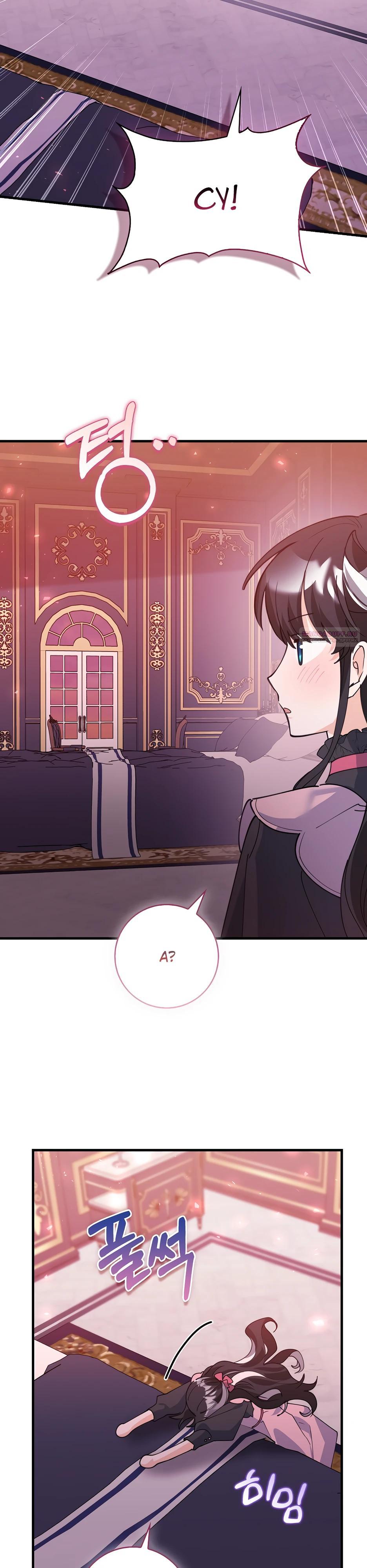 Манга Пингвин во власти безумной косатки - Глава 56 Страница 10