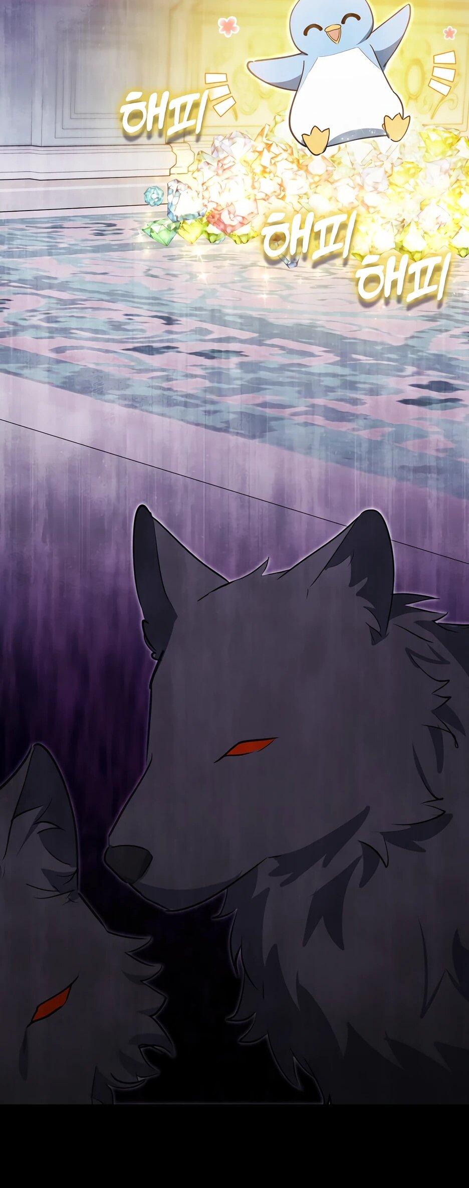 Манга Пингвин во власти безумной косатки - Глава 62 Страница 26