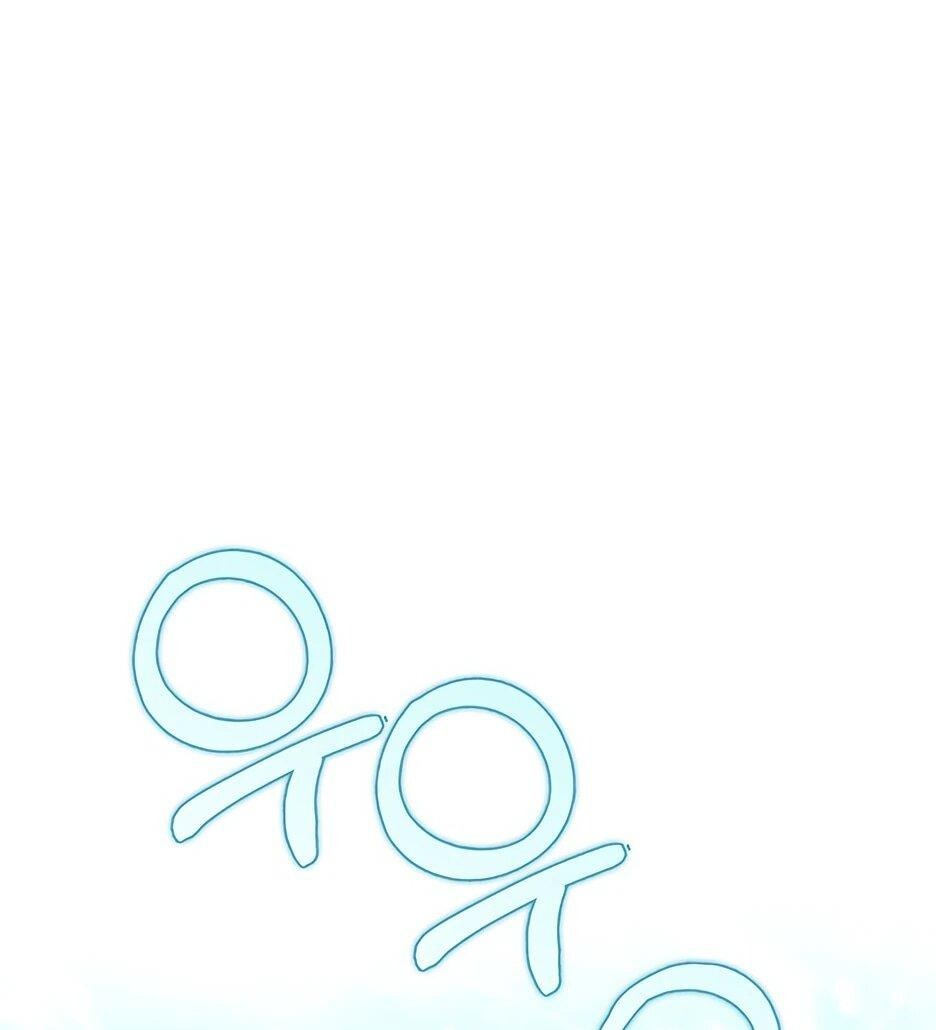 Манга Пингвин во власти безумной косатки - Глава 61 Страница 6