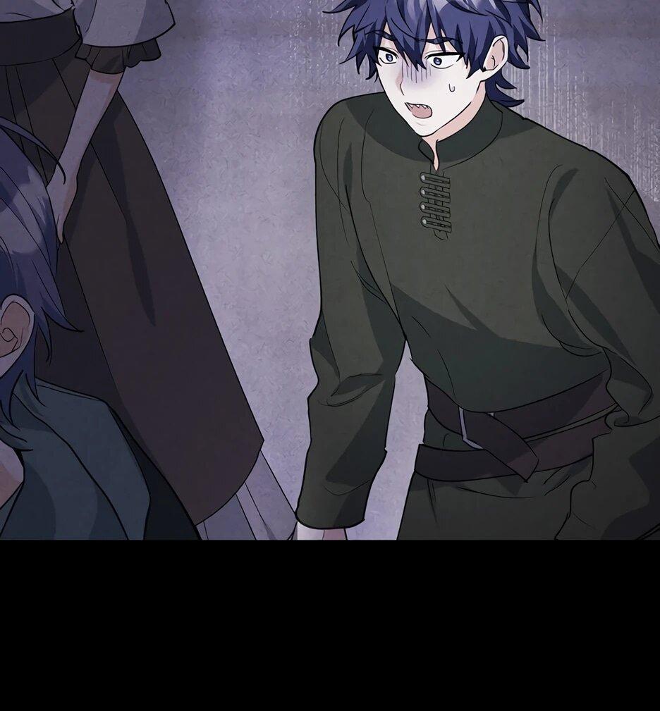 Манга Пингвин во власти безумной косатки - Глава 61 Страница 67