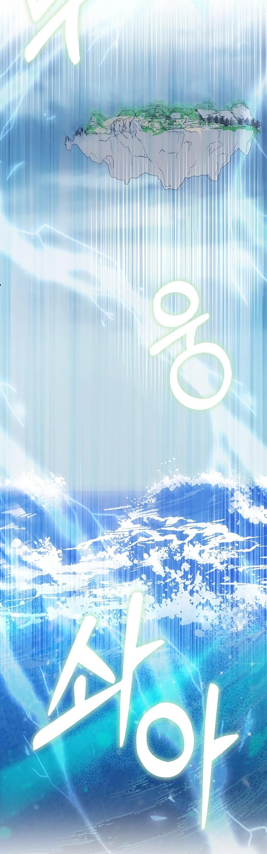 Манга Пингвин во власти безумной косатки - Глава 61 Страница 45