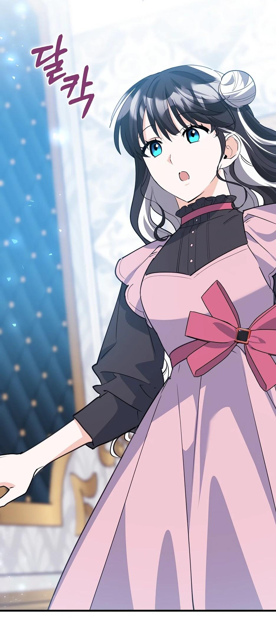 Манга Пингвин во власти безумной косатки - Глава 60 Страница 2