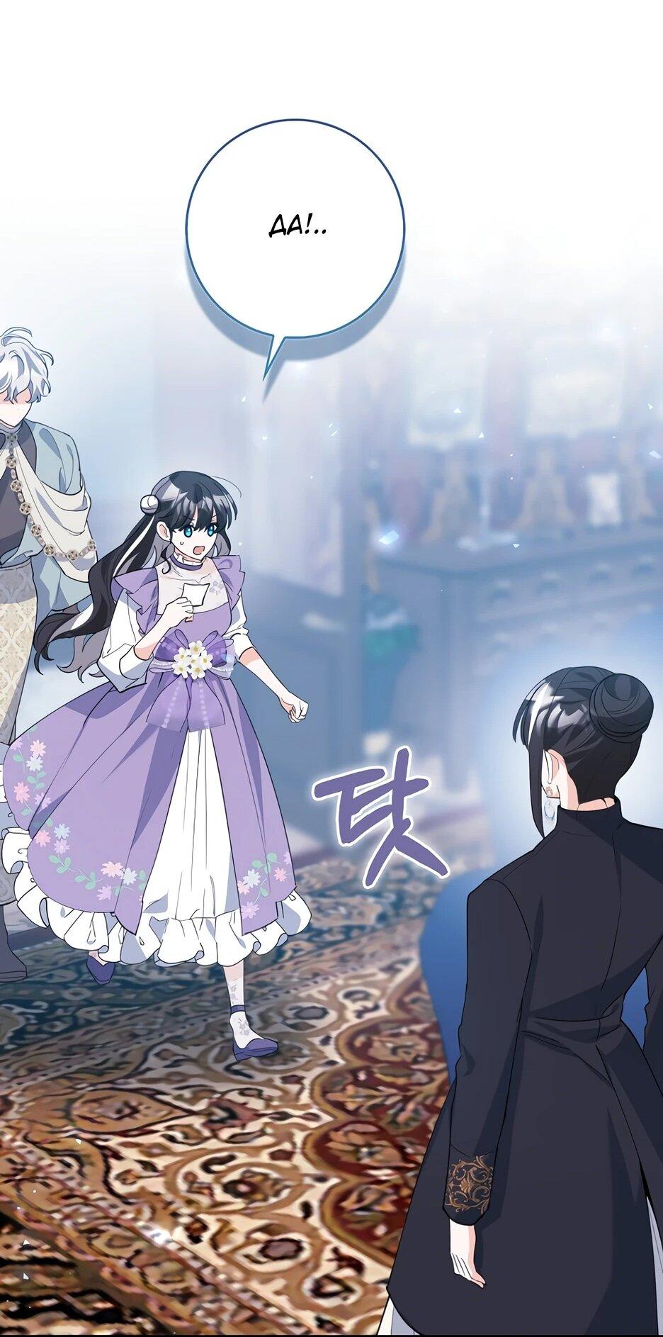 Манга Пингвин во власти безумной косатки - Глава 60 Страница 41