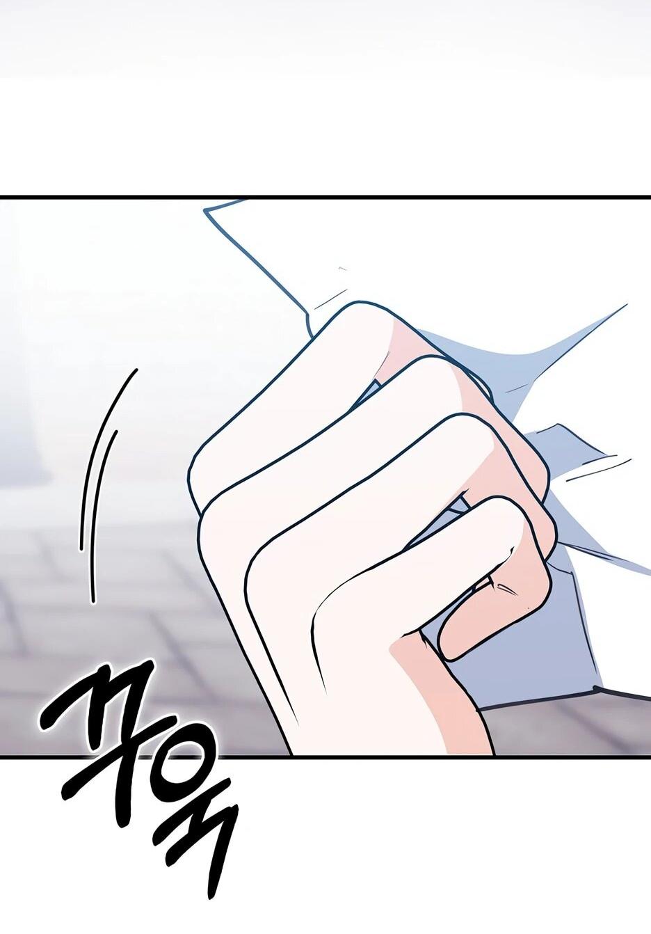 Манга Пингвин во власти безумной косатки - Глава 60 Страница 37