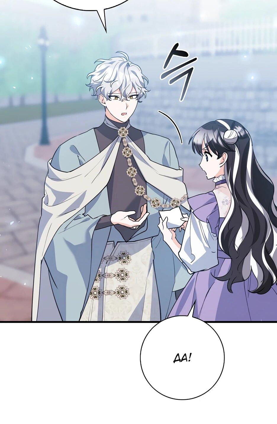 Манга Пингвин во власти безумной косатки - Глава 60 Страница 34