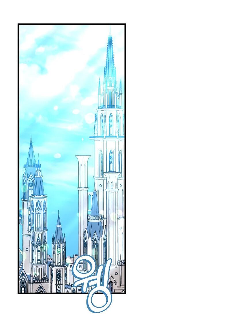 Манга Пингвин во власти безумной косатки - Глава 67 Страница 31