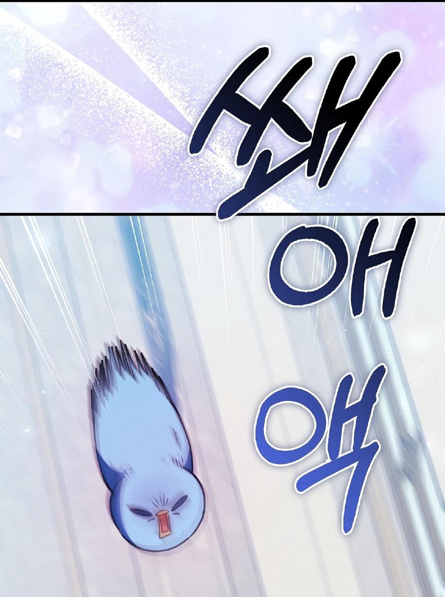 Манга Пингвин во власти безумной косатки - Глава 67 Страница 51