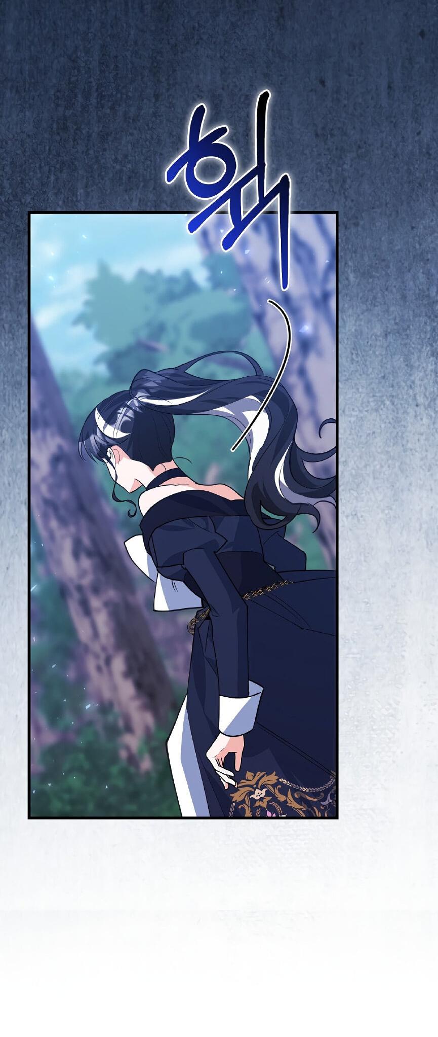 Манга Пингвин во власти безумной косатки - Глава 67 Страница 20