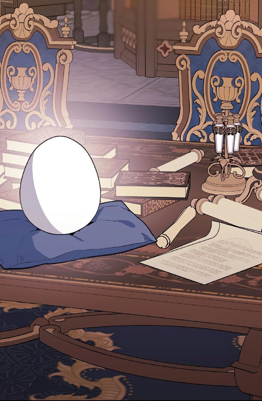 Манга Пингвин во власти безумной косатки - Глава 66 Страница 61