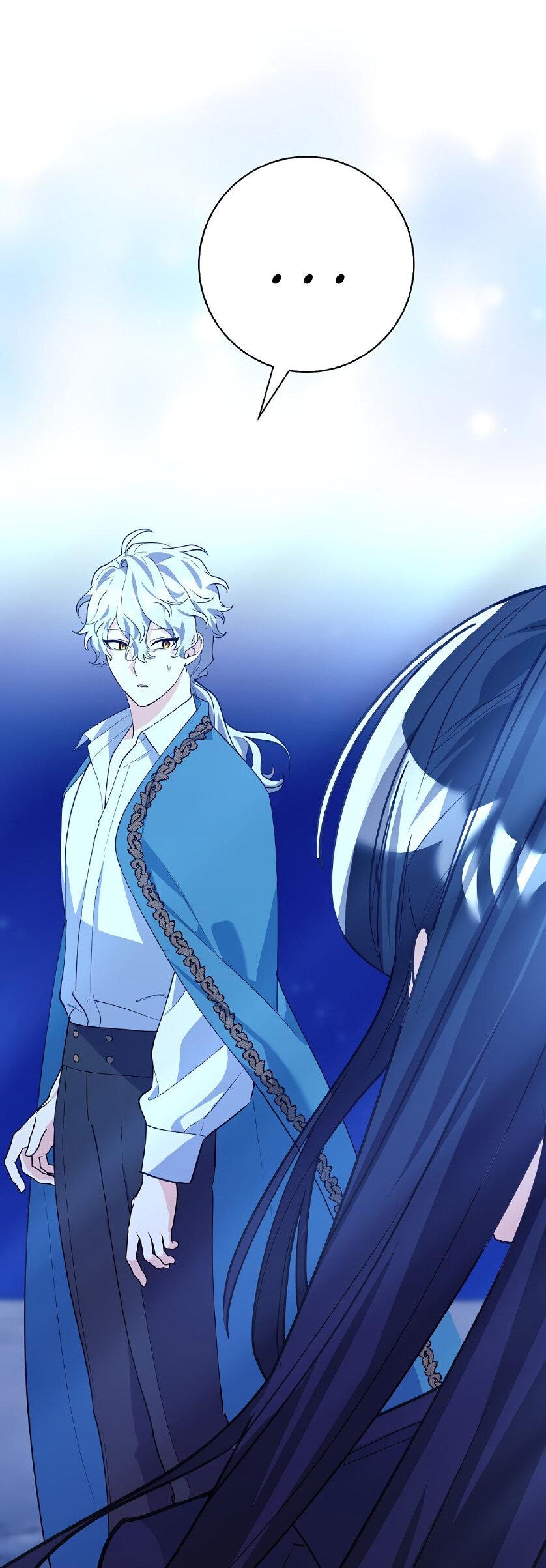 Манга Пингвин во власти безумной косатки - Глава 66 Страница 1