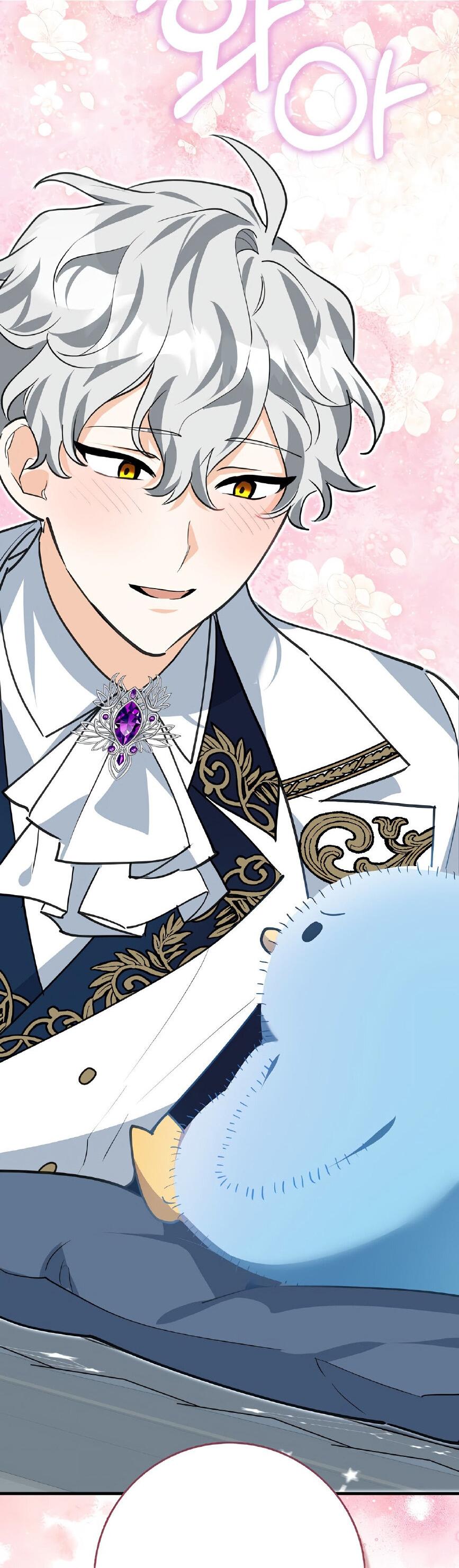 Манга Пингвин во власти безумной косатки - Глава 66 Страница 72