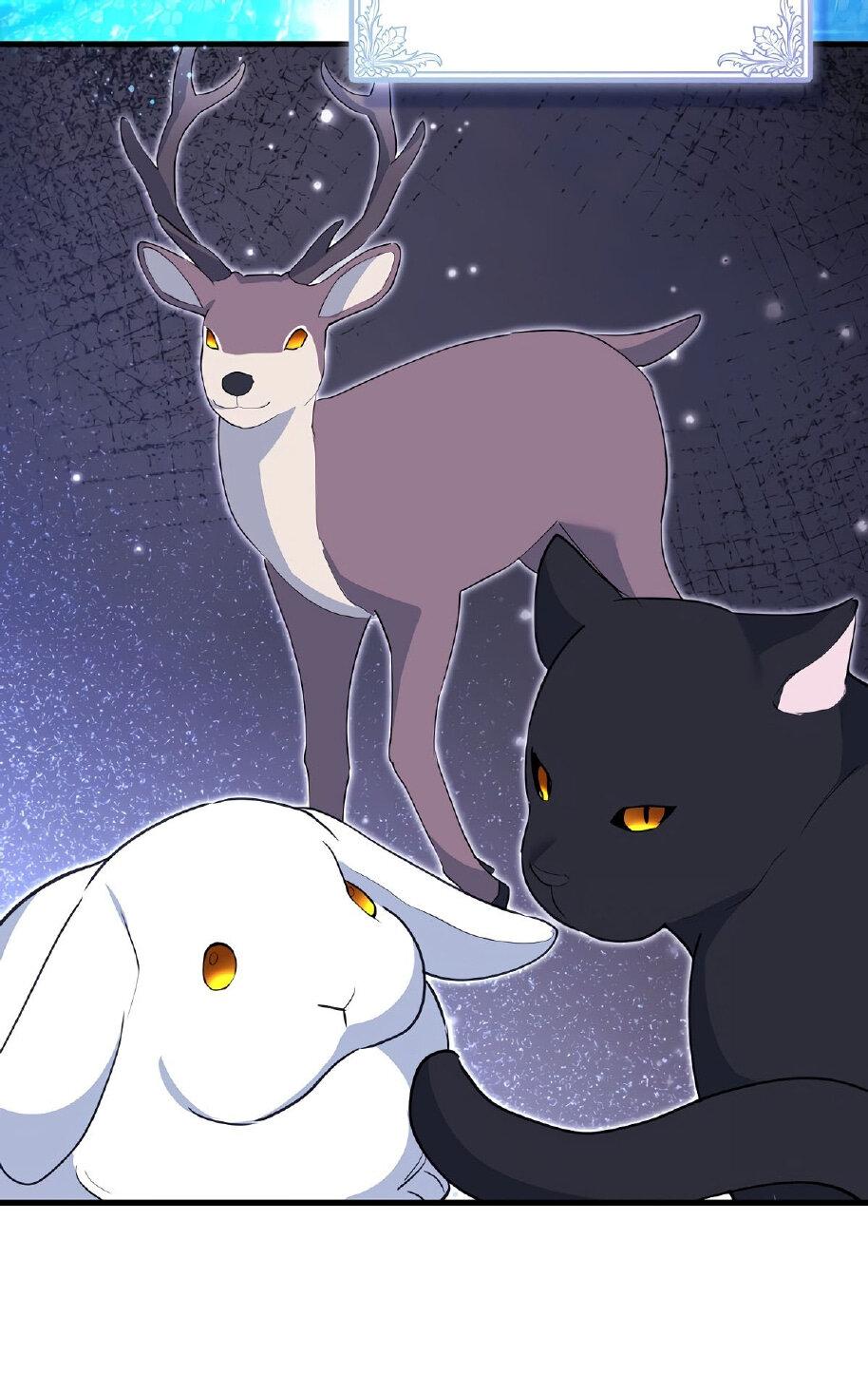 Манга Пингвин во власти безумной косатки - Глава 65 Страница 32