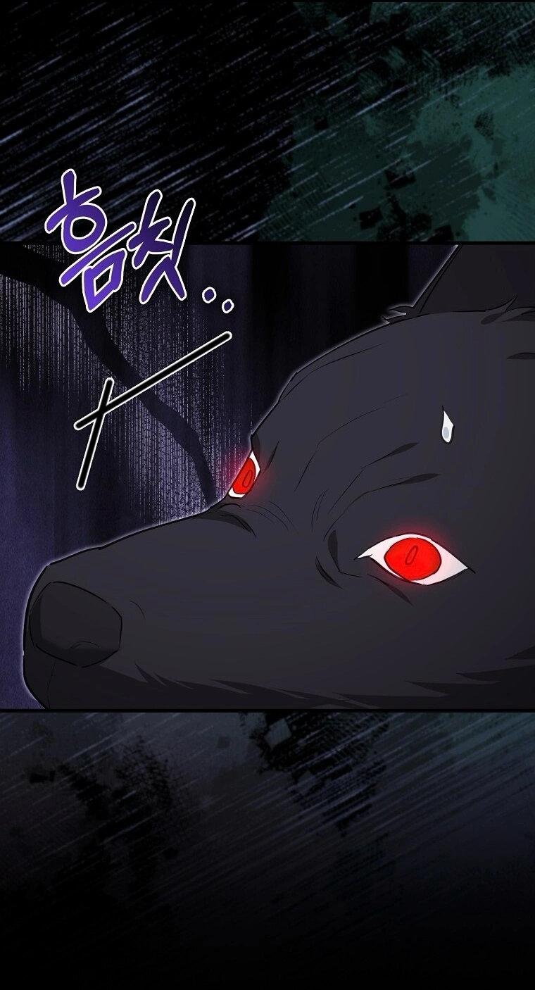 Манга Пингвин во власти безумной косатки - Глава 64 Страница 60