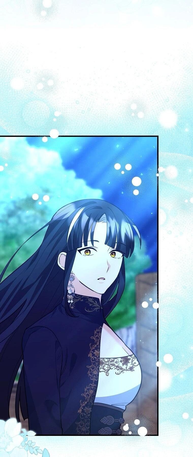 Манга Пингвин во власти безумной косатки - Глава 64 Страница 24