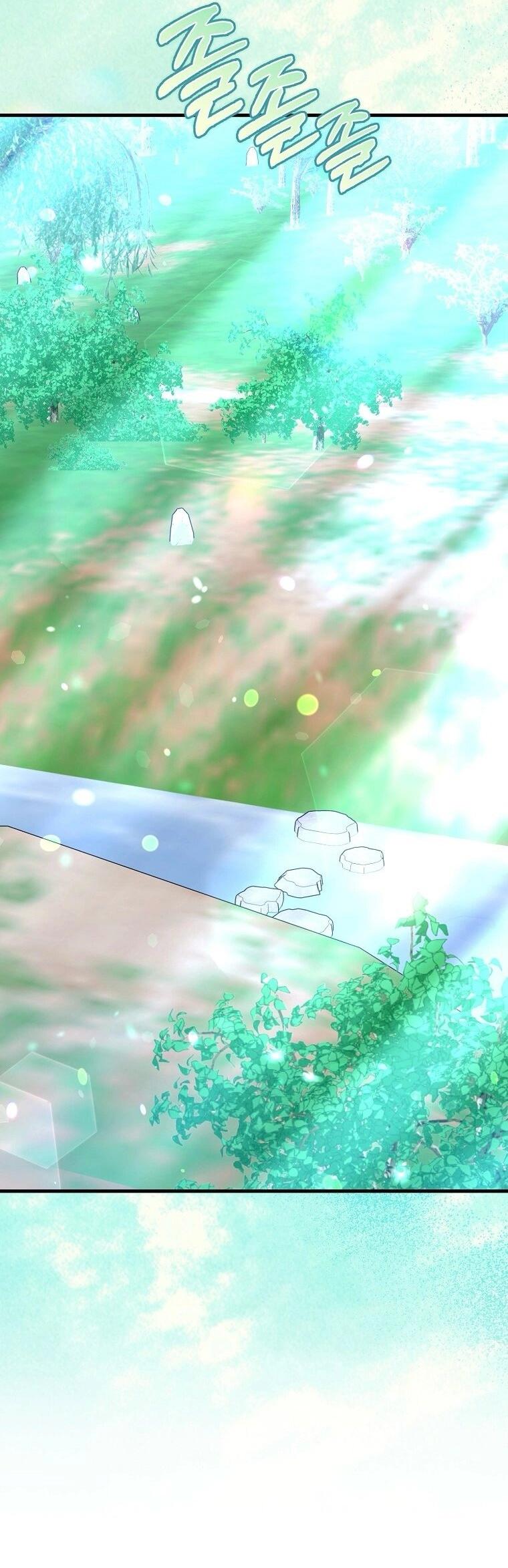 Манга Пингвин во власти безумной косатки - Глава 64 Страница 27