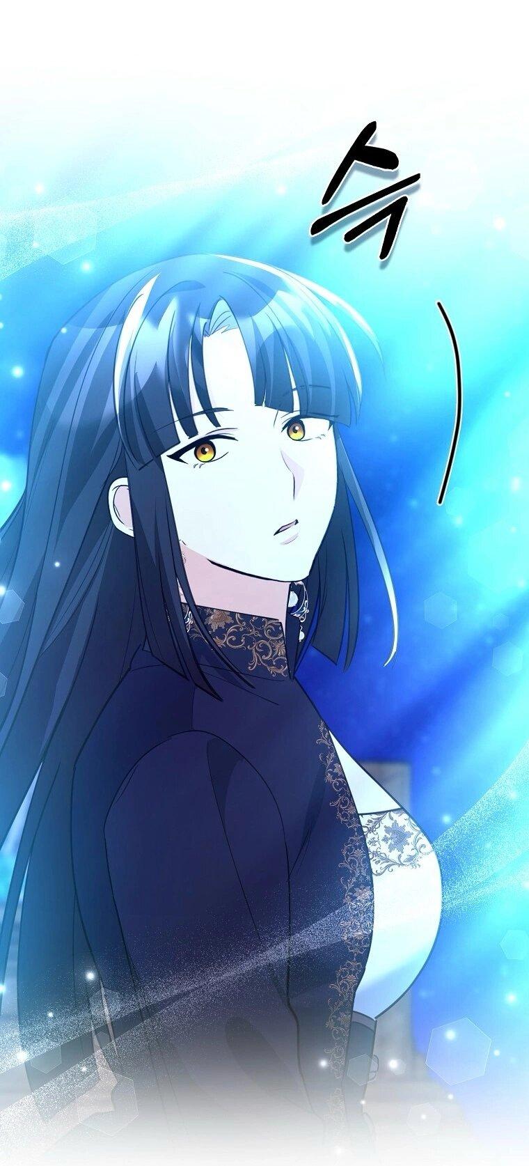 Манга Пингвин во власти безумной косатки - Глава 63 Страница 63