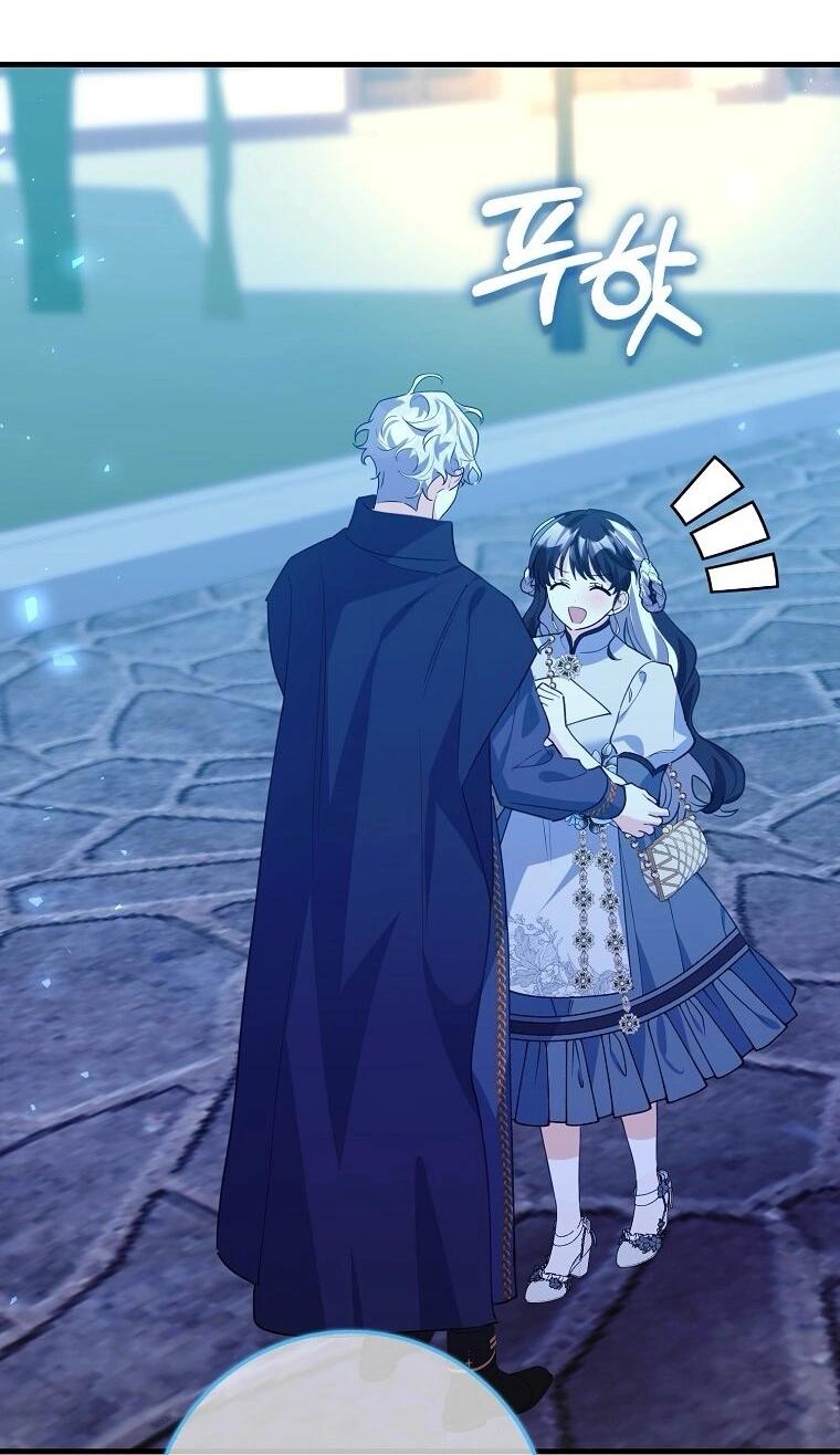 Манга Пингвин во власти безумной косатки - Глава 63 Страница 42